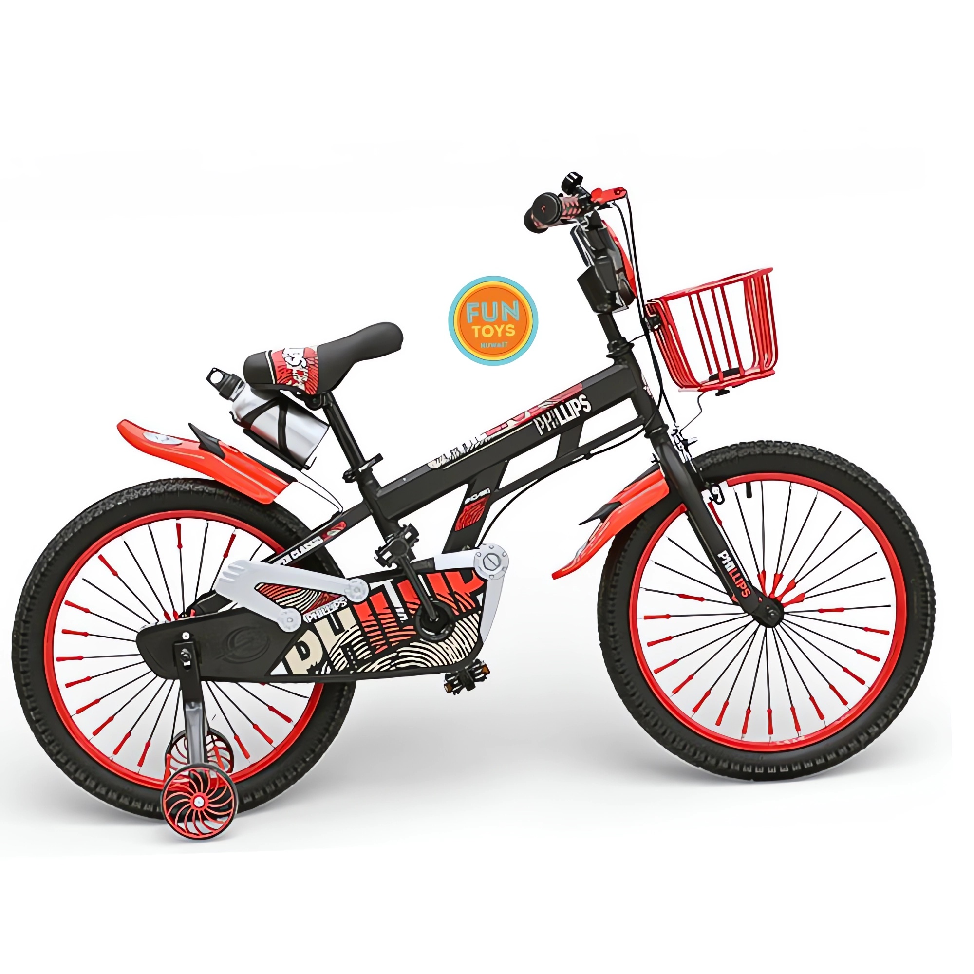 20-inch bicycle - Image 3