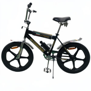Bicycle size 20