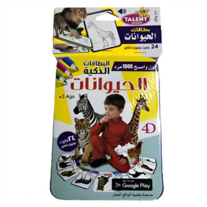 Educational cards